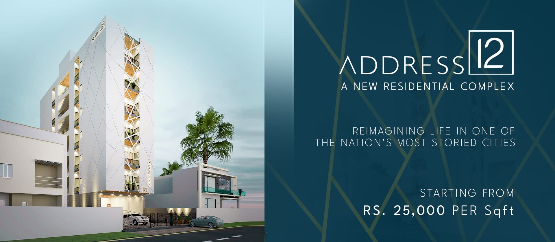 cover image ADD12